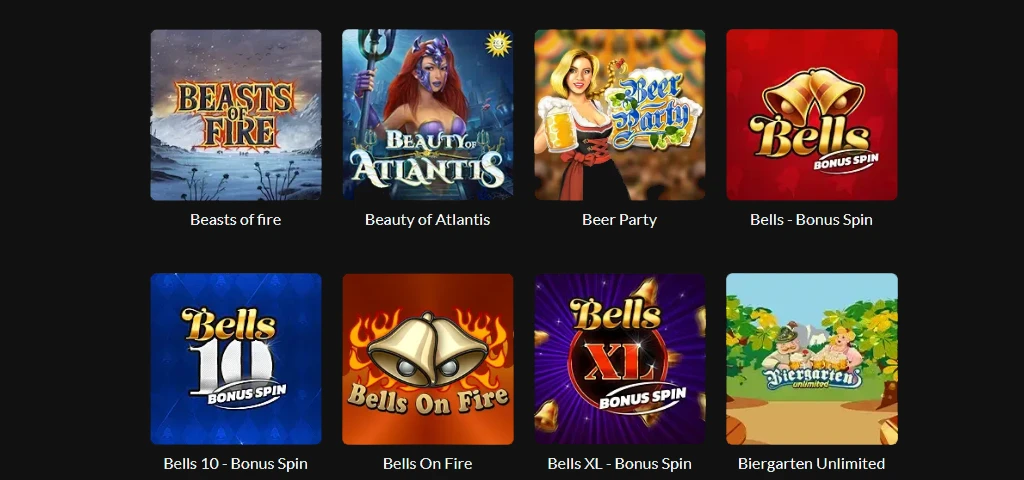 Космолот Украина